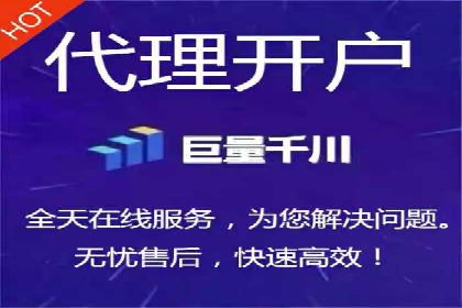 SEM推广优化策略：实战案例分析