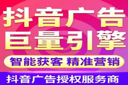 sem竞价推广托管成功案例：助力品牌快速崛起